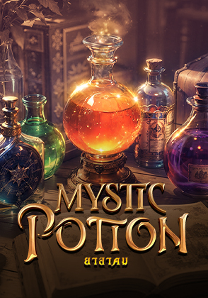 Iridescent Wonderland